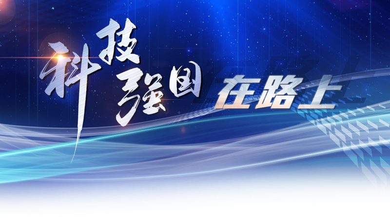 物联网四层架构图揭秘：构建智能网络的基石