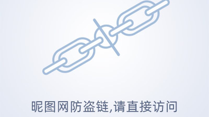北京IT外包公司：如何选择靠谱的合作伙伴**