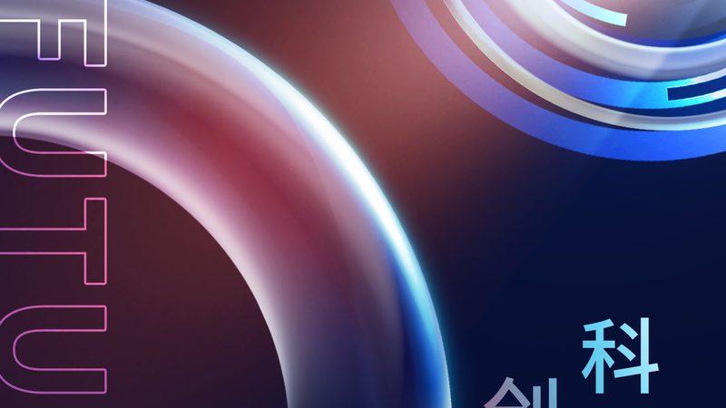 ELT工具与数据仓库：高效数据处理的黄金搭档