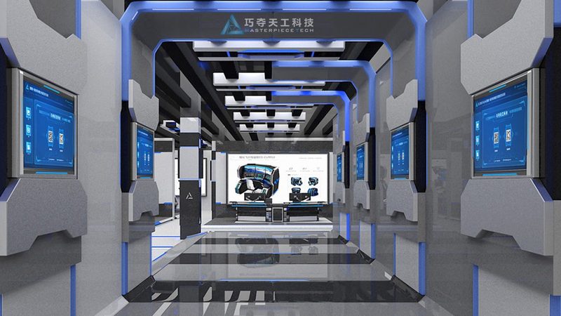医疗科技有限公司