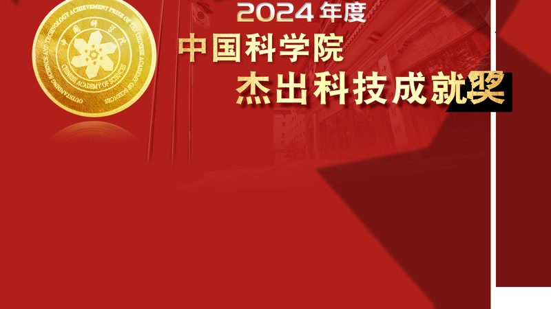 知识图谱质量评估：如何确保信息准确与高效**