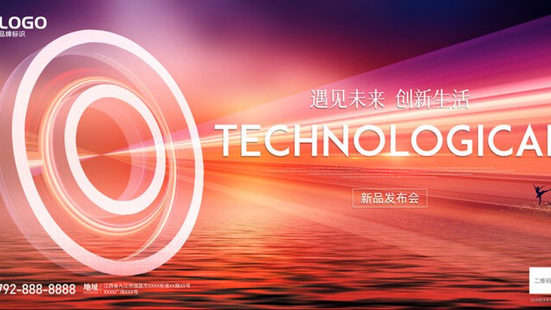 数据中台数据治理：揭秘其核心要素与报价构成