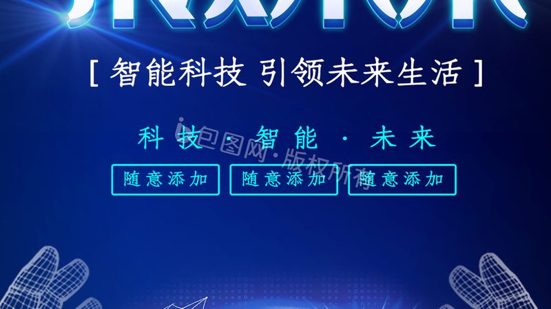 企业CRM系统实施，这五个步骤不容忽视