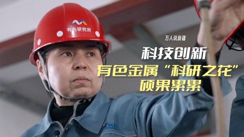 教育领域人工智能应用：趋势与未来展望
