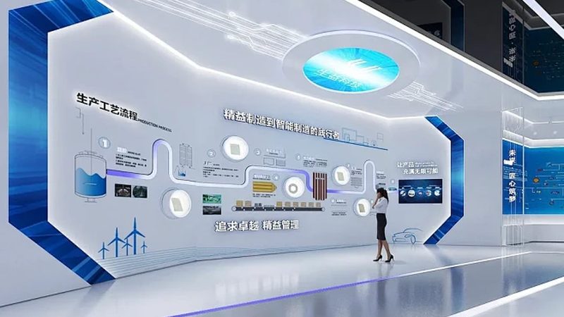 企业智能化改造：揭秘设备厂家的核心考量