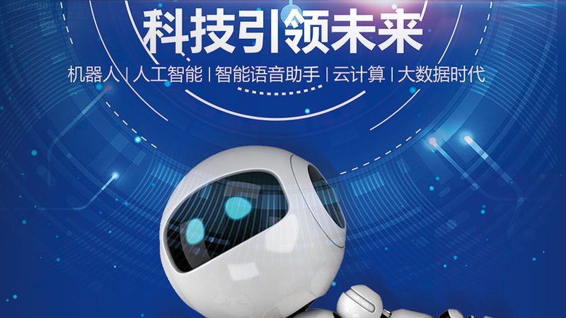 数据仓库选型：揭秘企业决策背后的关键因素**